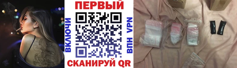 магазин  наркотиков  MEGA как зайти  АМФЕТАМИН Розовый  площадка состав  Устюжна 