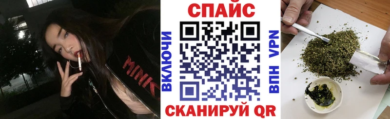 БУТИРАТ Butirat  гидра tor  Устюжна  купить наркотики цена 