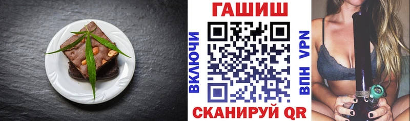 Canna-Cookies конопля mega tor Устюжна