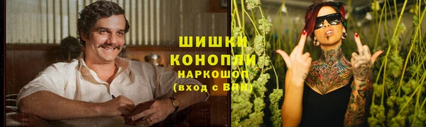 кокаин Абаза