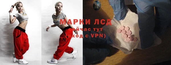 мефедрон мука Абдулино