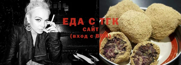 МДМА Абинск
