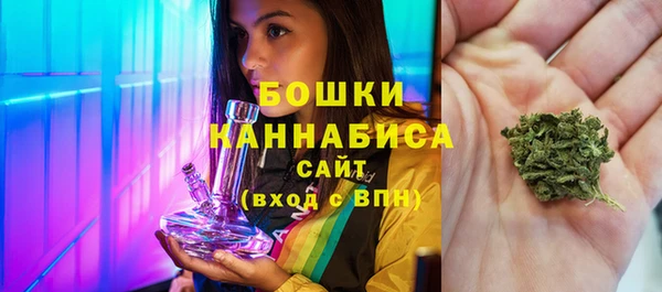 кокаин Абаза
