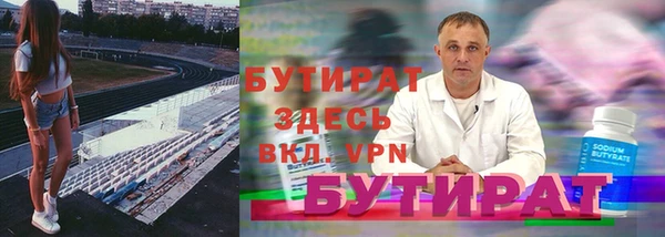 кокаин Абаза