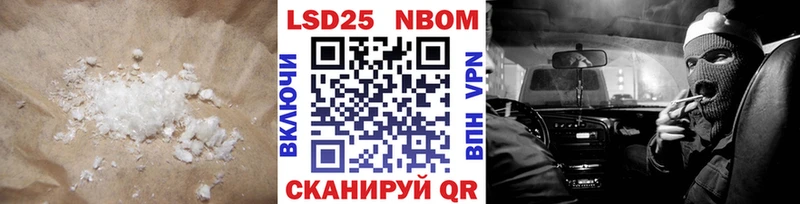 Лсд 25 экстази ecstasy  магазин продажи наркотиков  Устюжна 